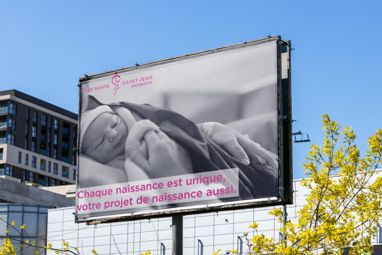 affichage mater